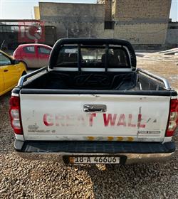 گرەیتۆڵ وینگل 5